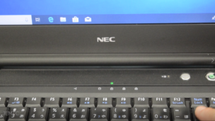 Numロックを解除する方法