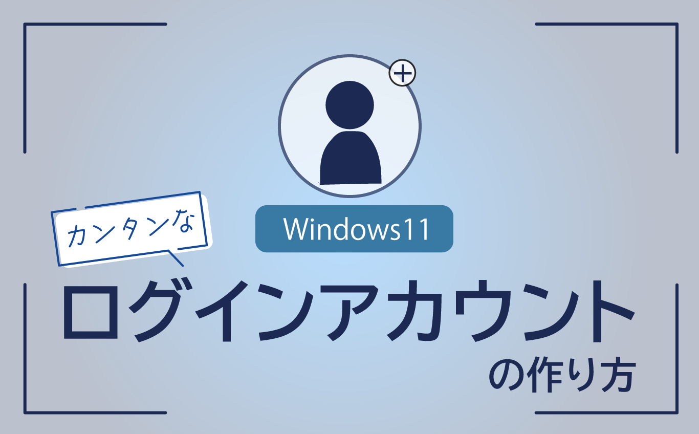  windows11 pc jemtc 