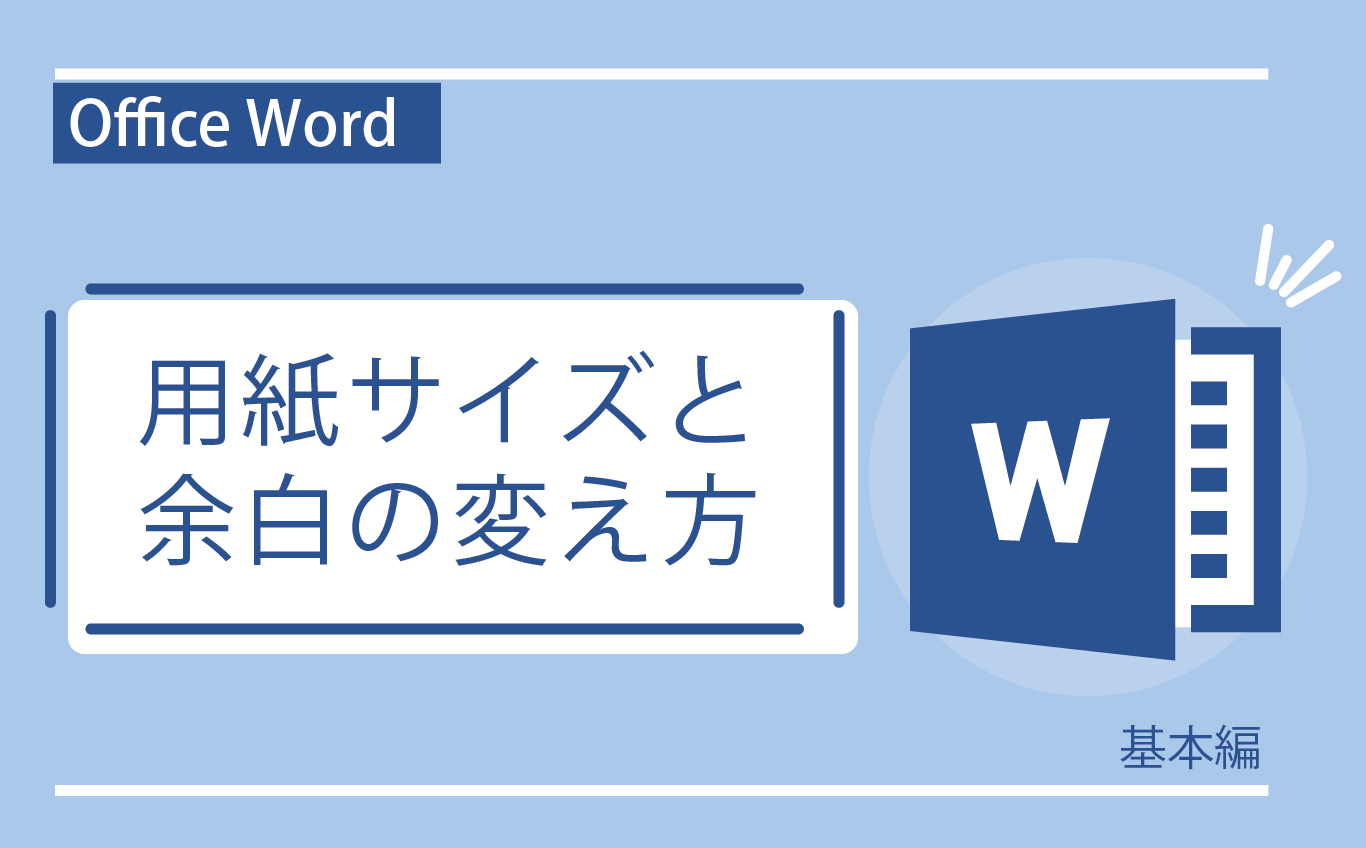 おまとめ専用ページ　縦長ヴィンテージ洋書2冊と大判2冊と3冊セット(青) オカムラ レクトラインシリーズ 引違い書庫［3枚扉］ 4B453Y